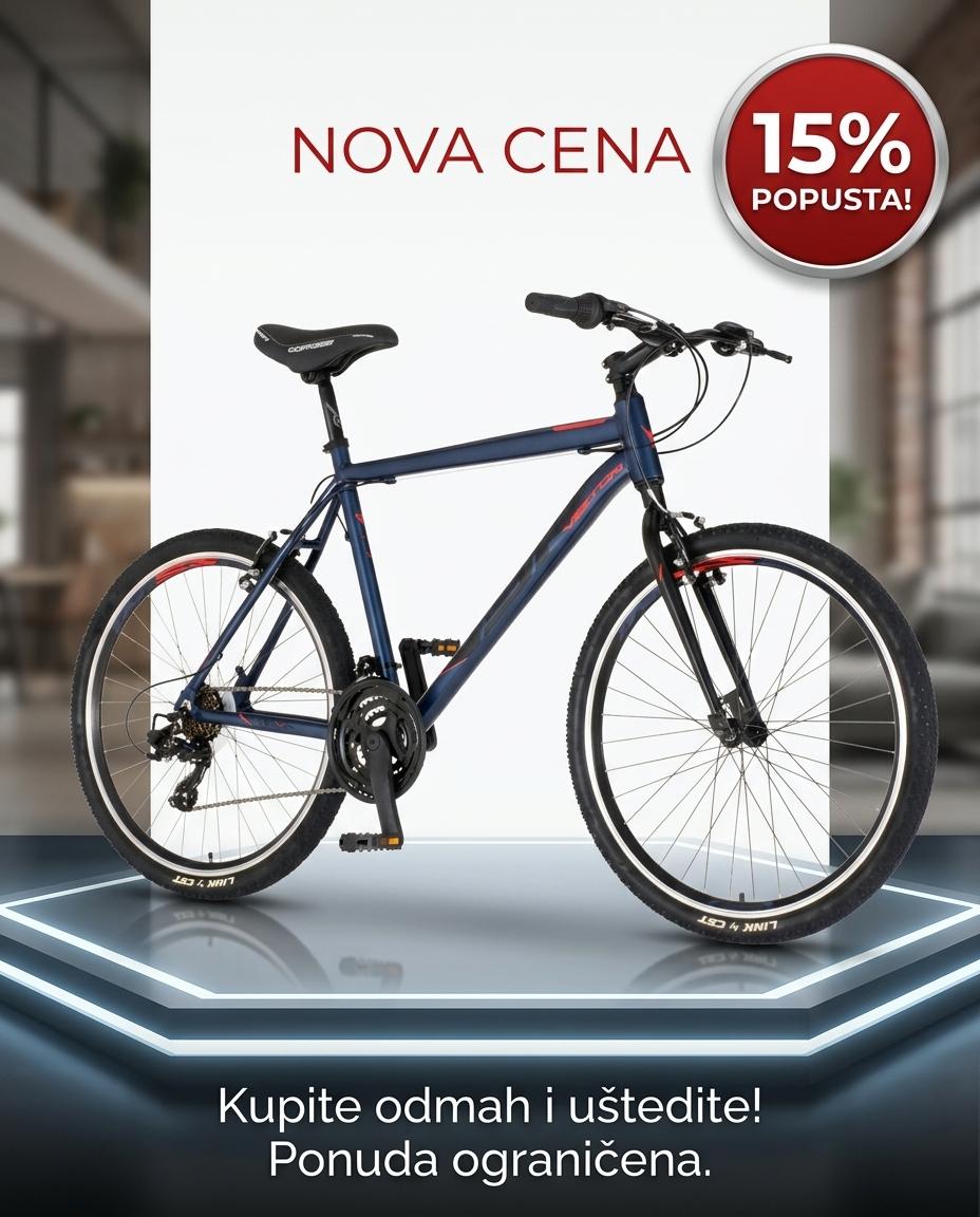BICIKL MTB VISITOR NITRO 26" ALU 21" V-BRAKE 21 BRZINA 175-193CM (XL) PLAVI